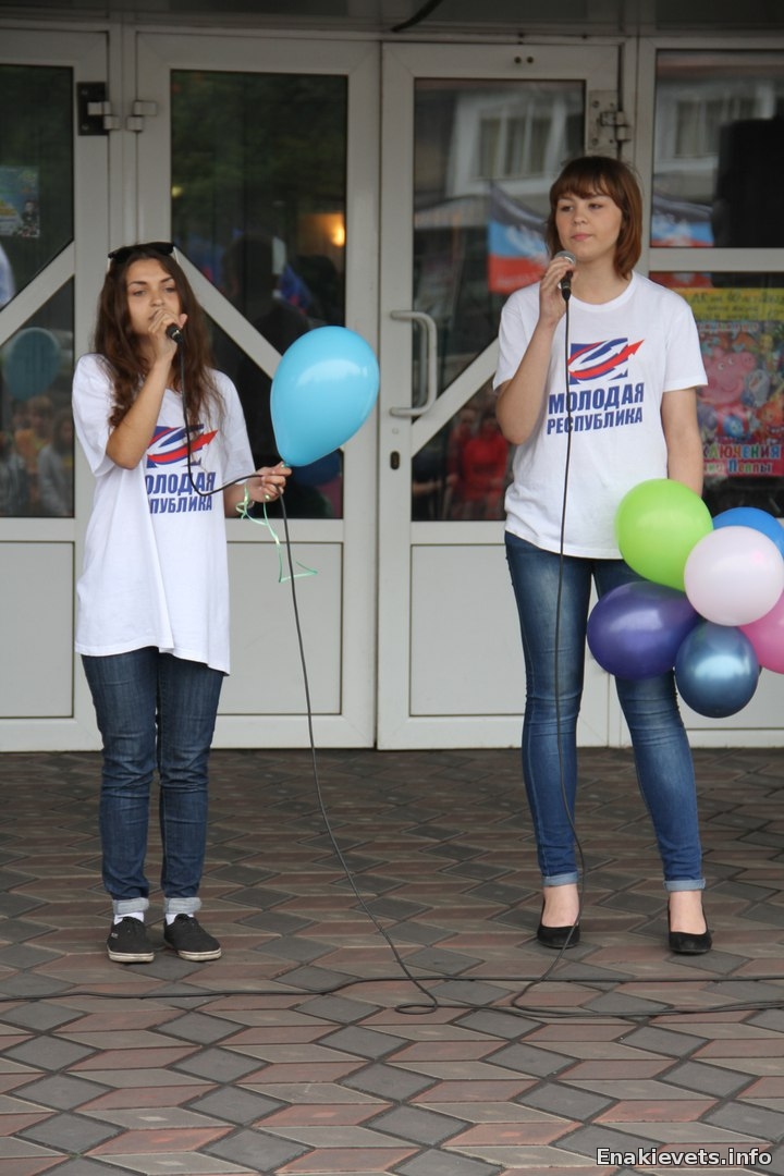 В городе Енакиево прошел митинг 