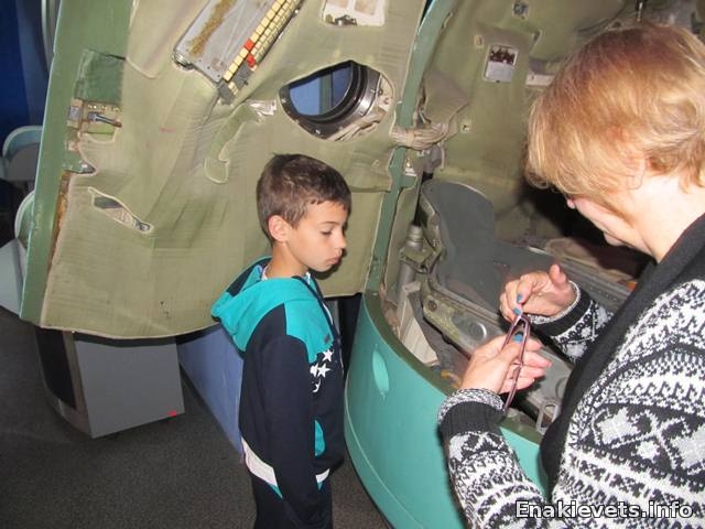 Международный день защиты детей в музеи космонавта Георгия Берегового