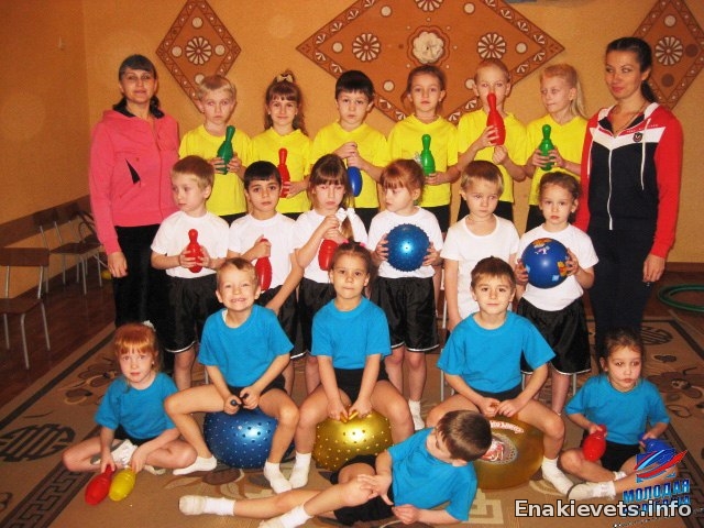 Олимпийские игры в детском саду.
