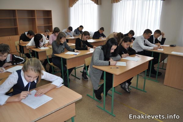 В Енакиево состоялся математический конкурс по устному счёту