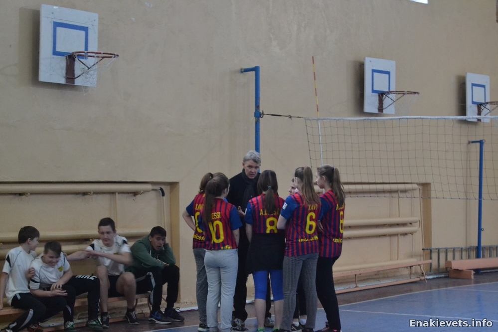 открытое первенство города по волейболу среди юношей и девушек.