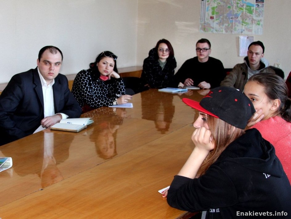 Состоялось собрание студенческого союза в г. Енакиево