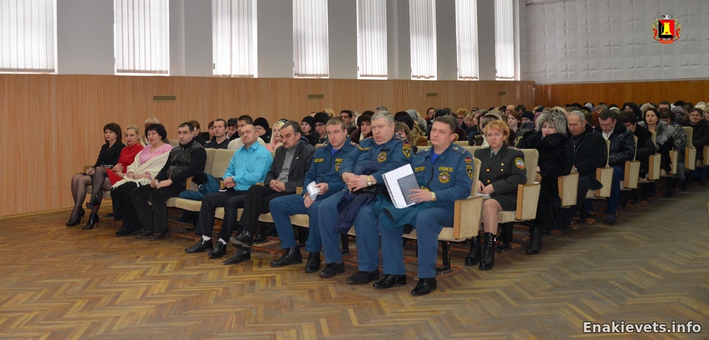 Годовая отчетная конференция Енакиевского местного отделения ОД «Донецкая Республика»