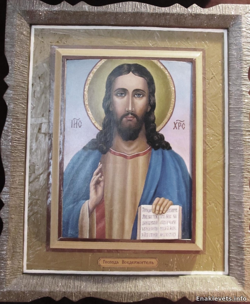 Открытие выставки икон «От Пасхи до Троицы»