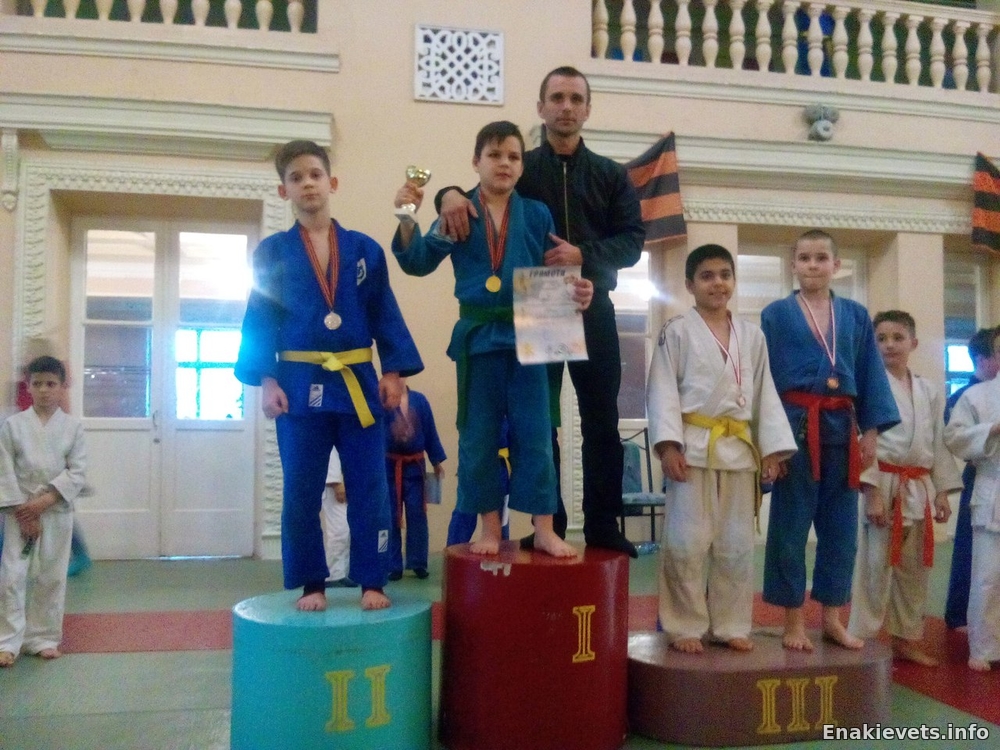 Спортивные достижения воспитанников Детско-юношеской спортивной школы города Енакиево