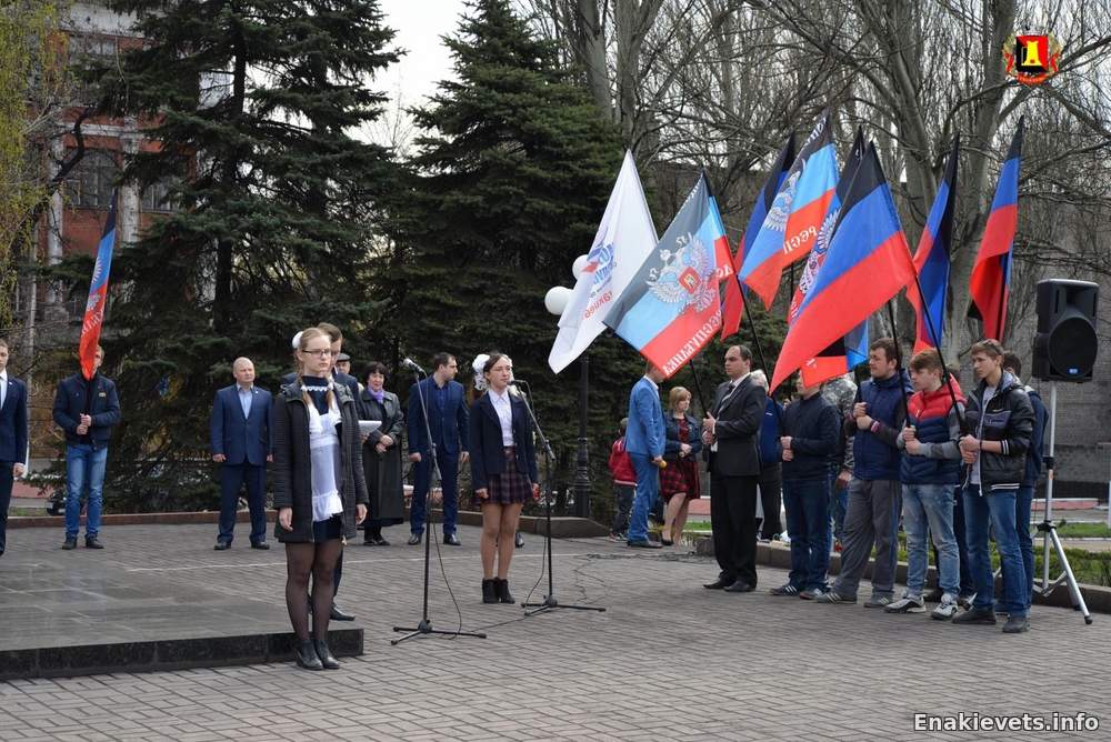 В г. Енакиево прошел митинг, посвященный  96-й годовщине со дня рождения Г.Т. Берегового