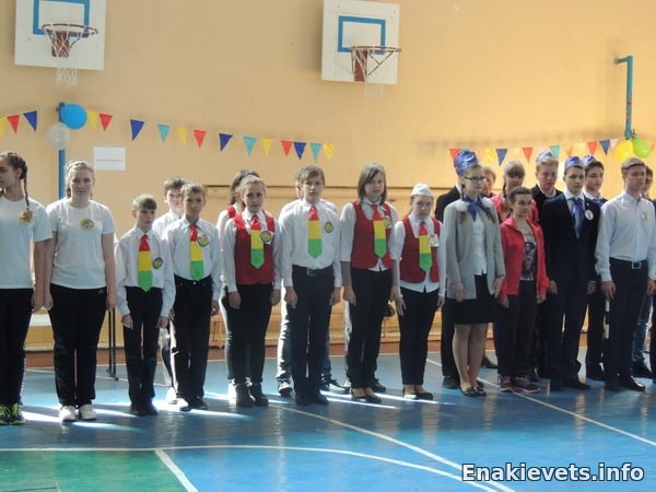 Конкурс юных инспекторов движения прошел в Енакиево