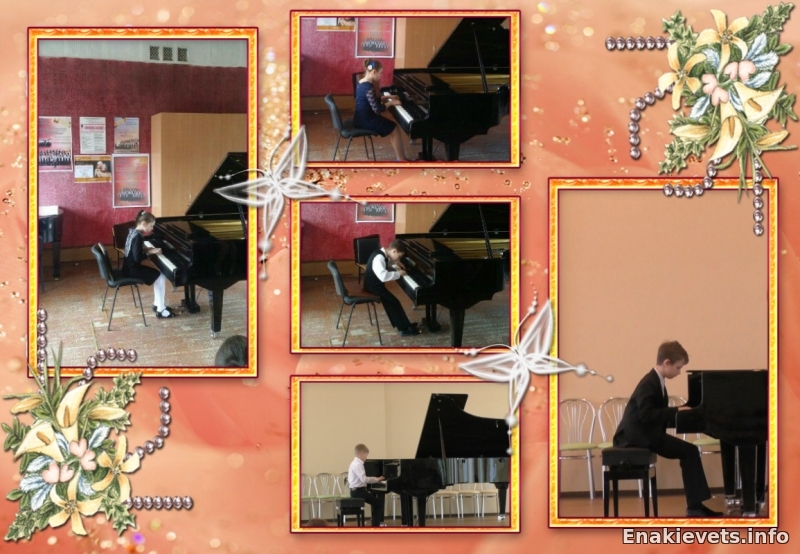 Открытый Республиканский конкурс юных пианистов «Путь к фортепианному мастерству».