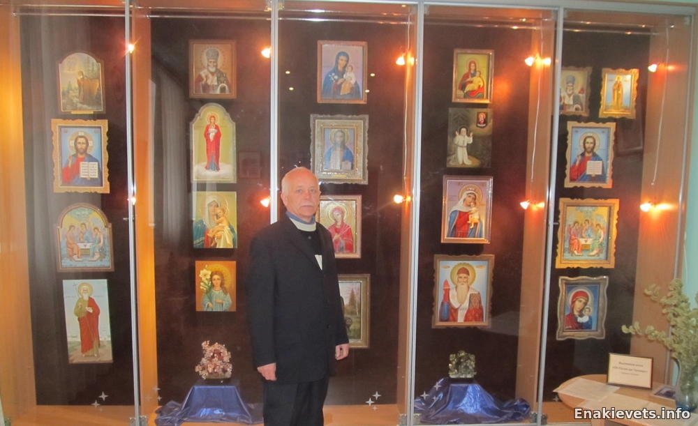 Открытие выставки икон «От Пасхи до Троицы»
