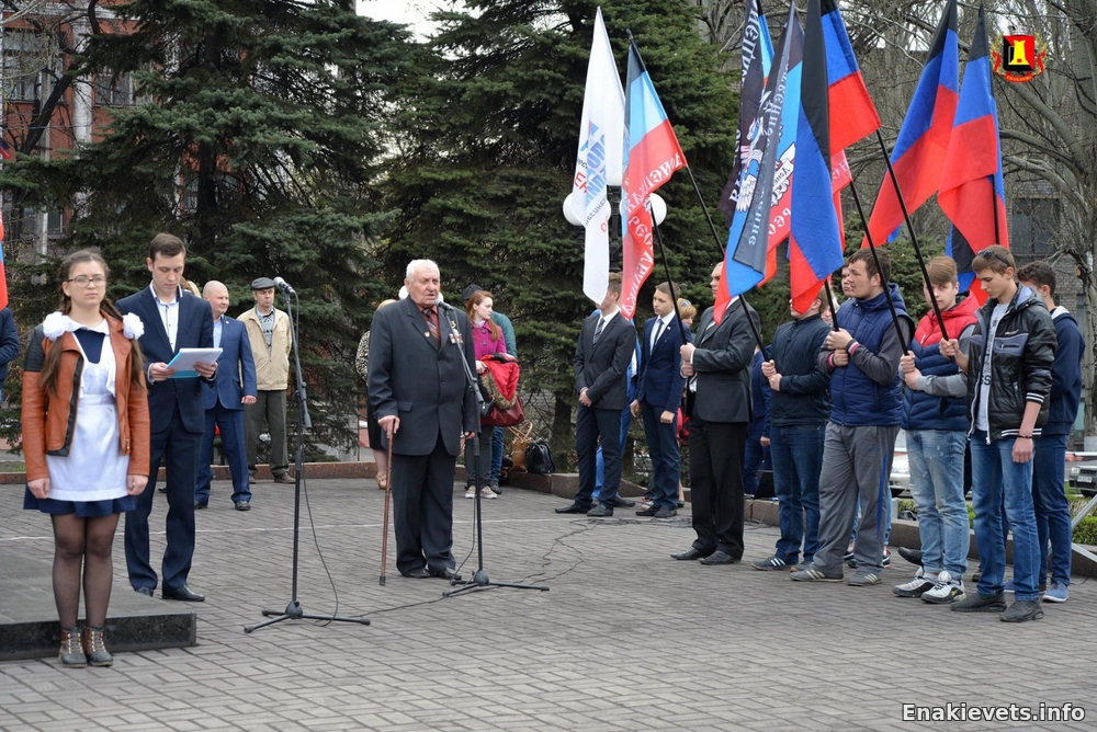 В г. Енакиево прошел митинг, посвященный  96-й годовщине со дня рождения Г.Т. Берегового