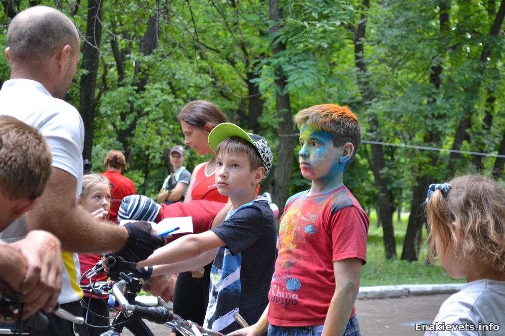 День Молодежи в парке имени Вознесенского