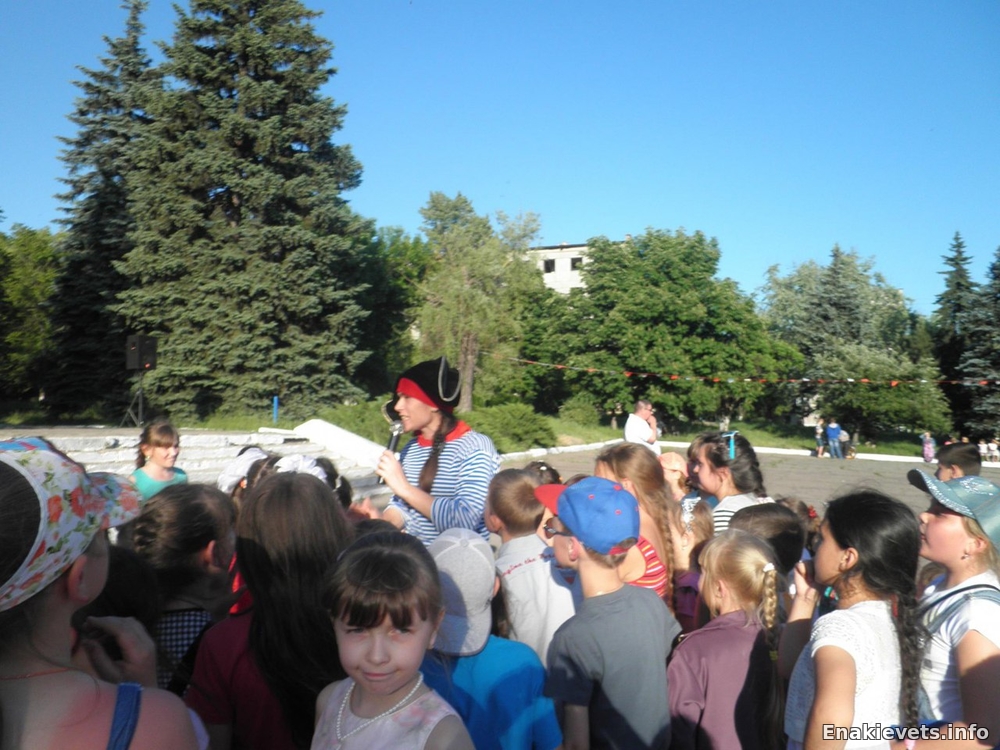 В г. Юнокоммунаровске отпраздновали день защиты детей