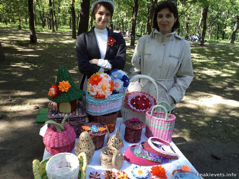 Праздник в парке Вознесенского