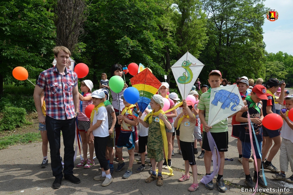 В День защиты детей в парке им. Вознесенского г. Енакиево состоялся праздник