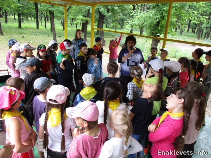 Мероприятия для воспитанников пришкольных лагерей города