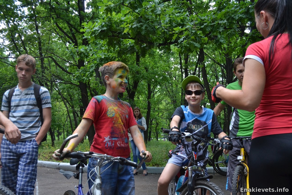 День Молодежи в парке имени Вознесенского
