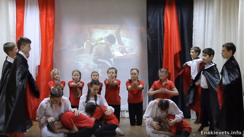 Презентация городской Книги Памяти «Война глазами детей»