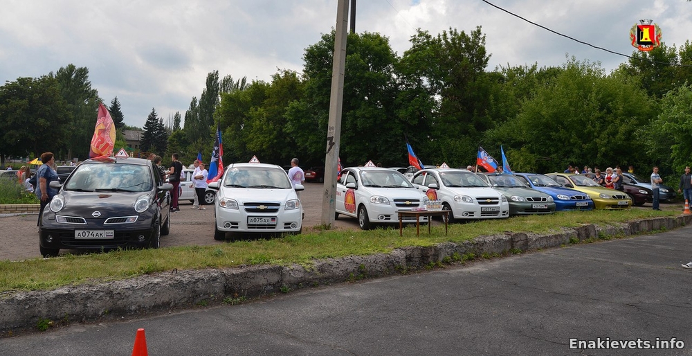Соревнования среди слушателей автошкол города Енакиево