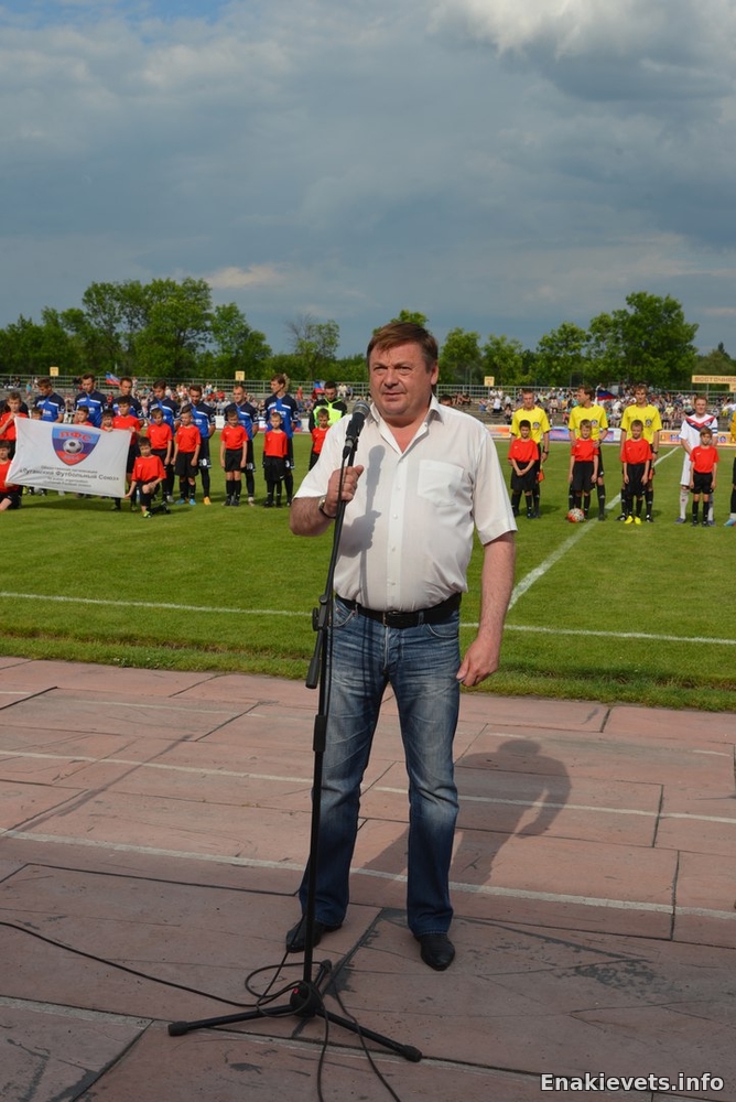 Финальный футбольный матч «Кубка Чемпионов Донбасса 2017 года»