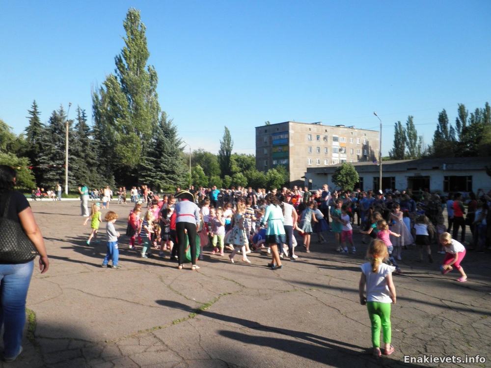 В г. Юнокоммунаровске отпраздновали день защиты детей