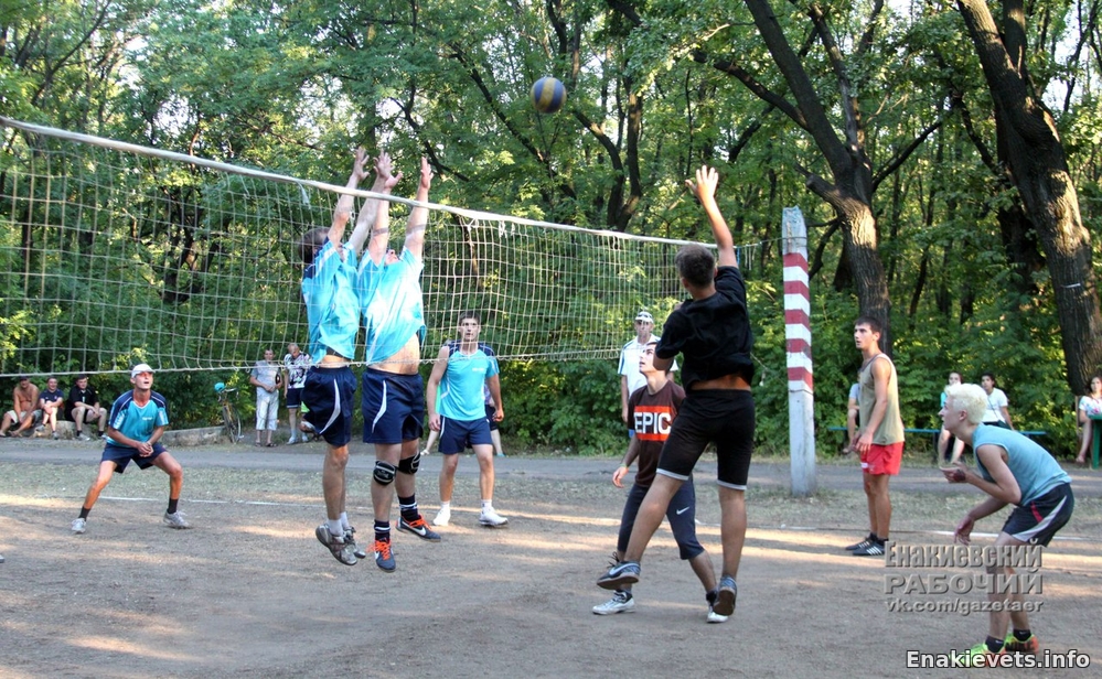 Волейбол: КХЗ вне конкуренции
