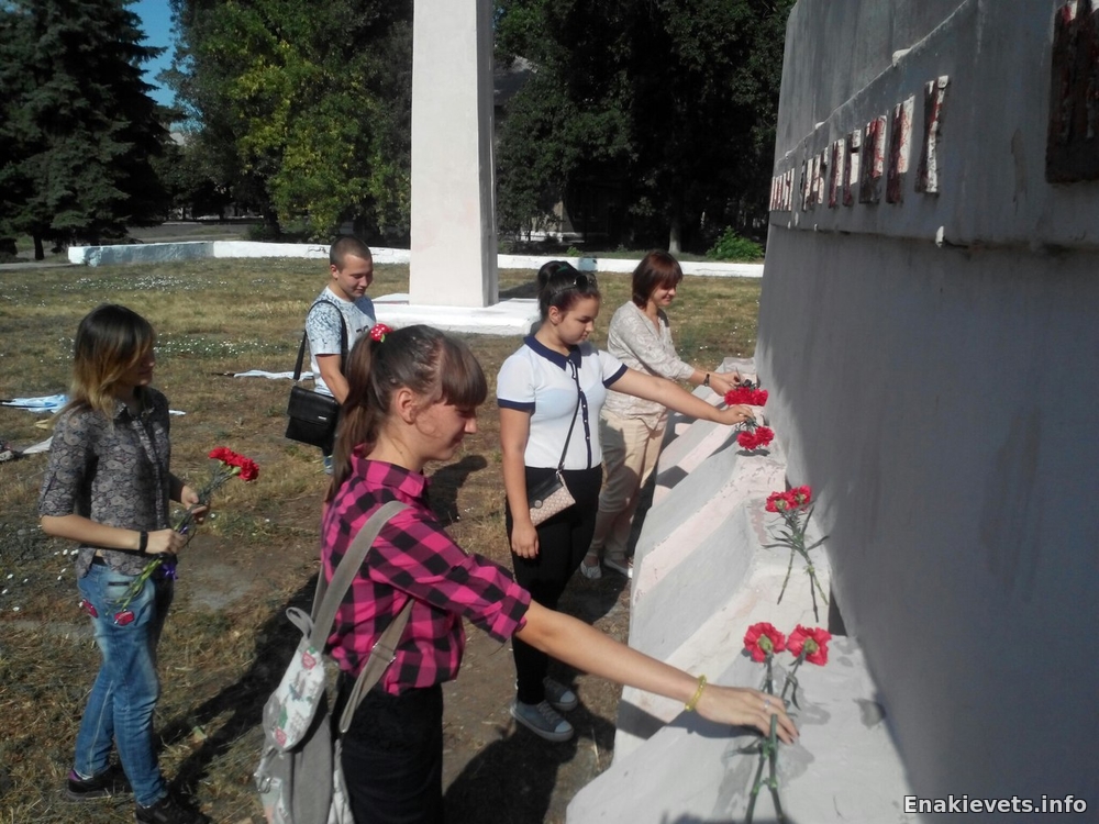 В Енакиево почтили память погибших шахтеров