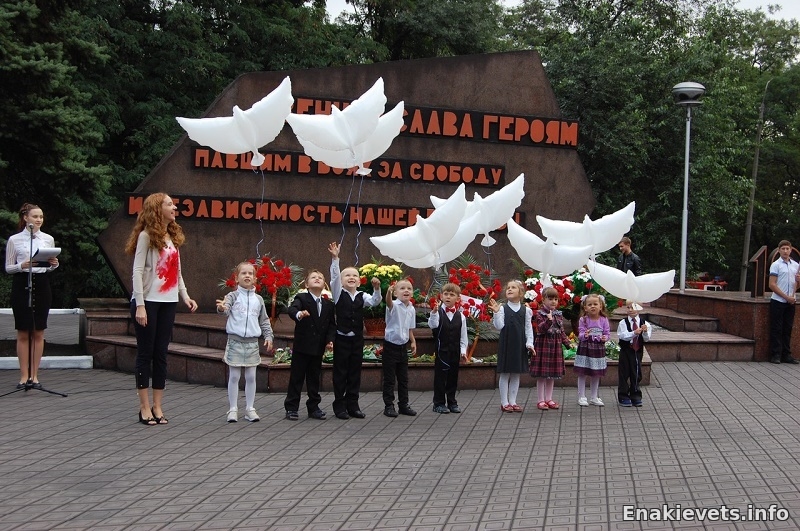 Школа искусств им. П. И. Чайковского празднует День города!!!