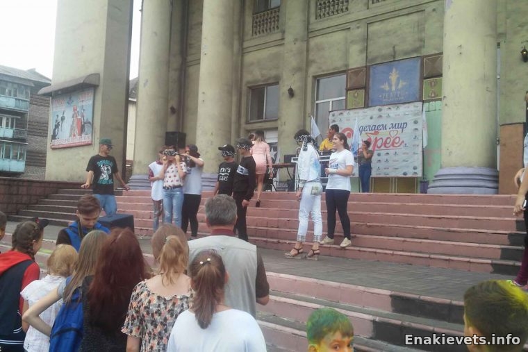 В Енакиево для жителей Донбасса состоялся ряд развлекательных мероприятий