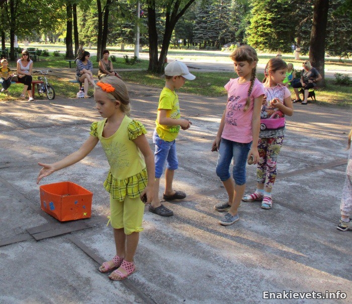 Мероприятия для детей в парке культуры и отдыха им. Н. Вознесенского