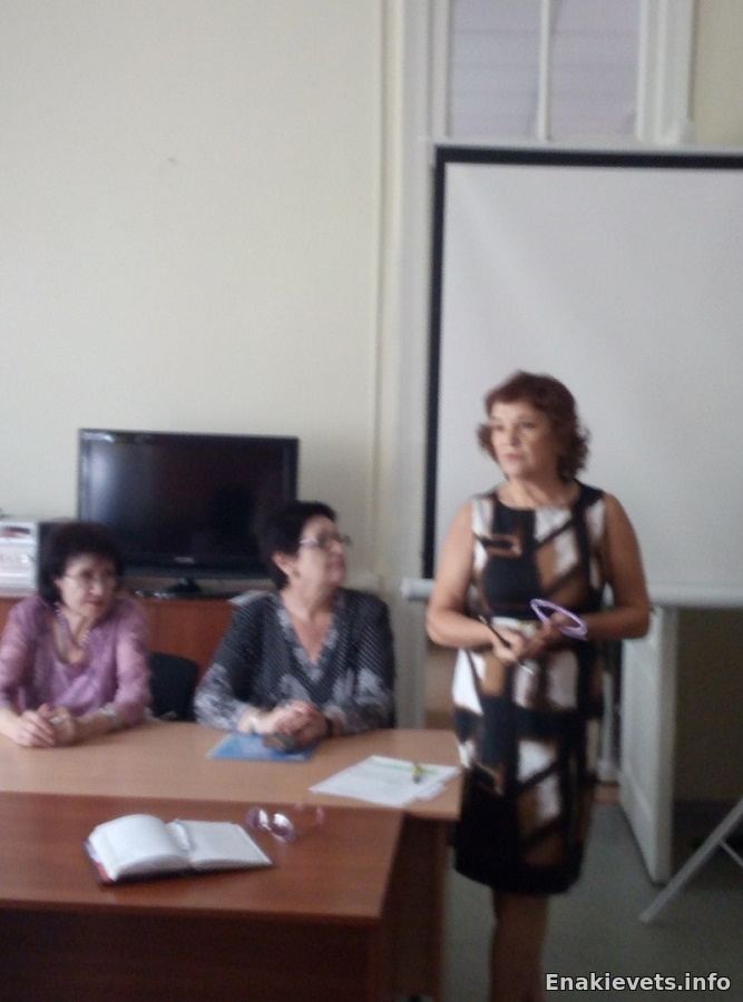 Совещание методической секции преподавателей фортепианных отделов учреждений дополнительного образования ДНР.