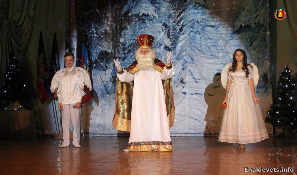 День Святого Николая в КУ «КДЦ»