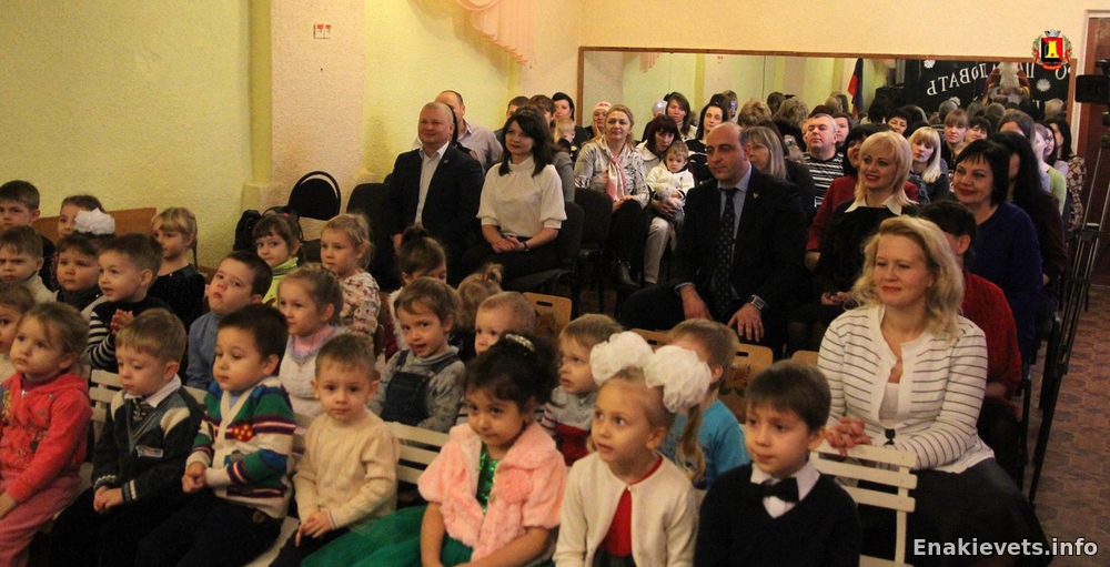 Открытие муниципальной дошкольной образовательной организации № 21 «Сказка»