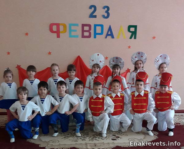 В дошкольных учреждениях Енакиево прошли мероприятия ко Дню защитника Отечества