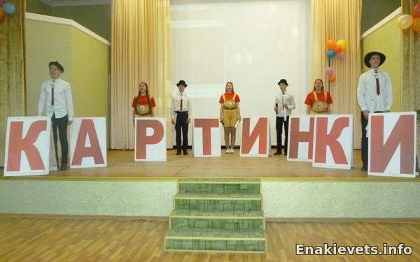В Енакиево прошел зональный этап Республиканского фестиваля дружин юных пожарных