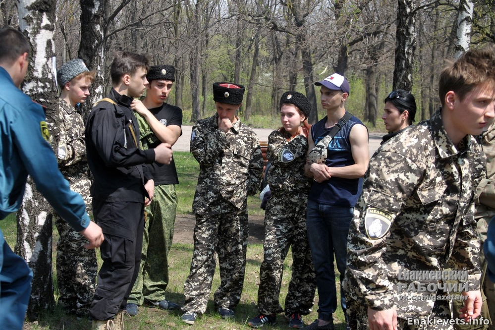 25 апреля прошли соревнования среди учащейся молодёжи города Енакиево «Будущий воин»