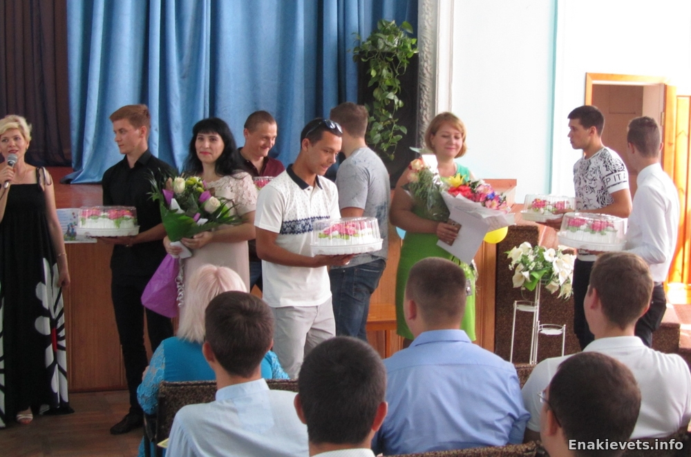 В ГПОУ "Енакиевский политехнический техникум" вручили дипломы младших специалистов