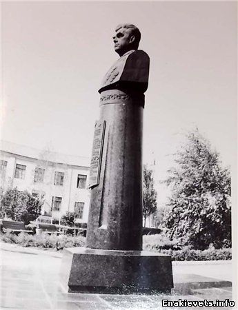 Памятник Береговому в Енакиево