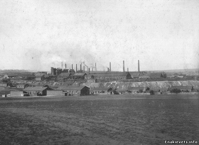 Енакиевский металлургический завод в 1908 году. Общий вид