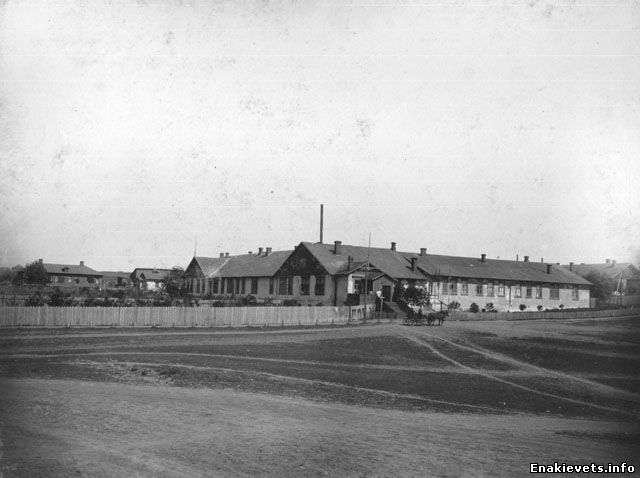 Заводская больница 1908 год