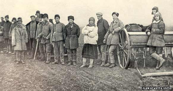 контрреволюционные войска, Енакиево (1919г)