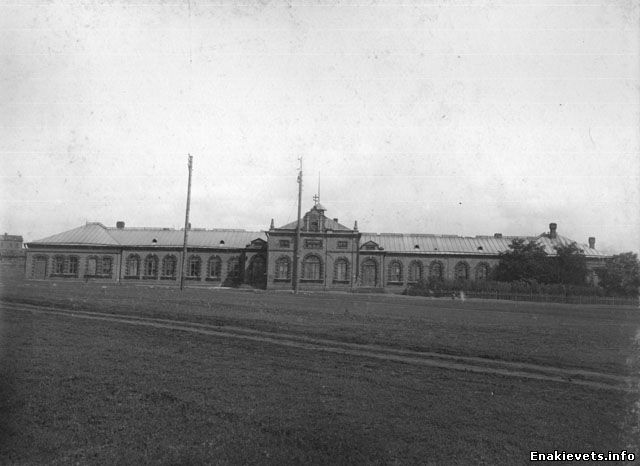 Петровское 2-х классное училище М.Н.П. 1899 год
